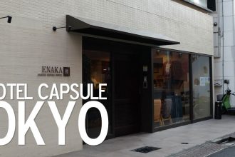 Enaka asakusa central hostel tokyo