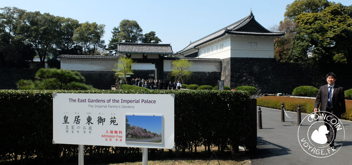 east garden palais imperial tokyo