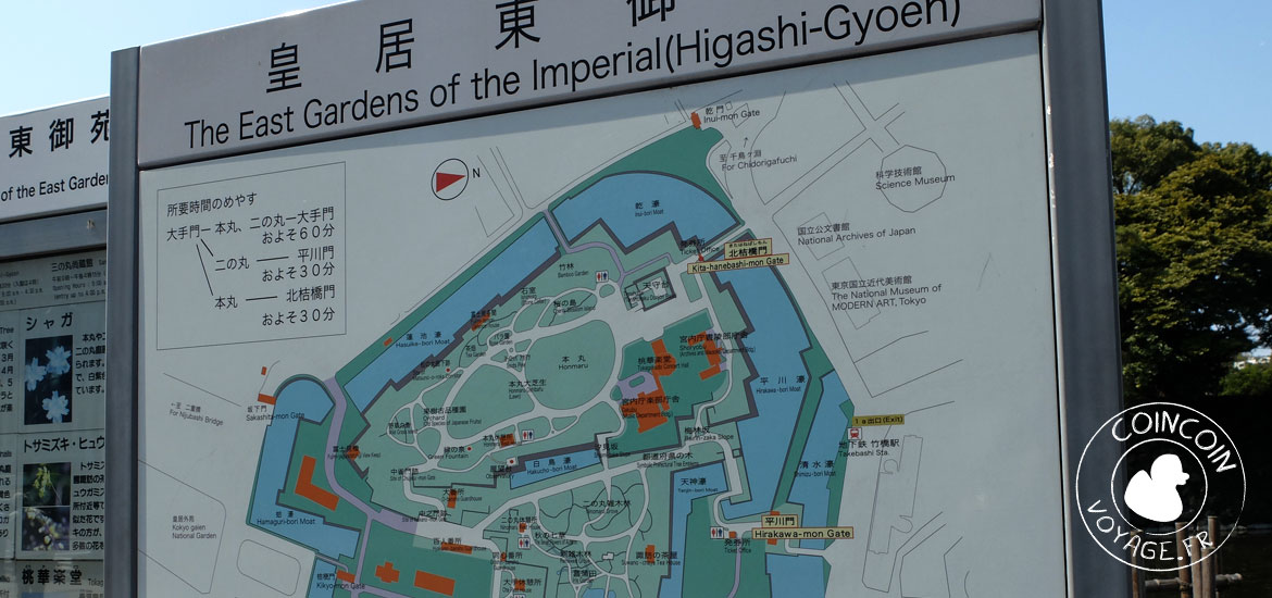 higashi gyoen jardin tokyo