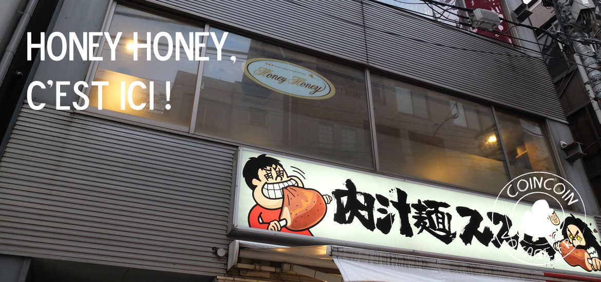 honey honey café tokyo