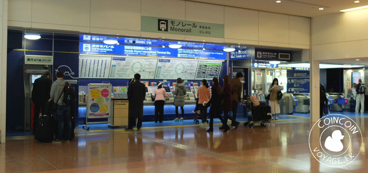 monorail JR Pass Haneda tokyo