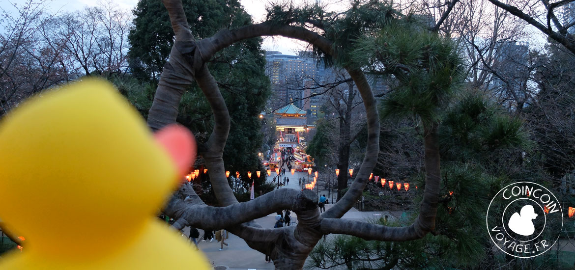 parc ueno tokyo