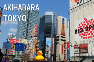 quartier akihabara tokyo