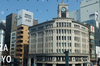quartier ginza tokyo