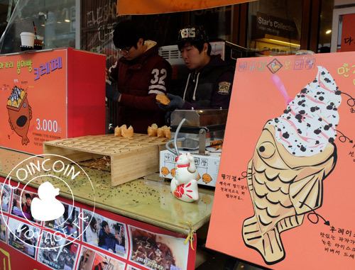 street-food-corée-séoul