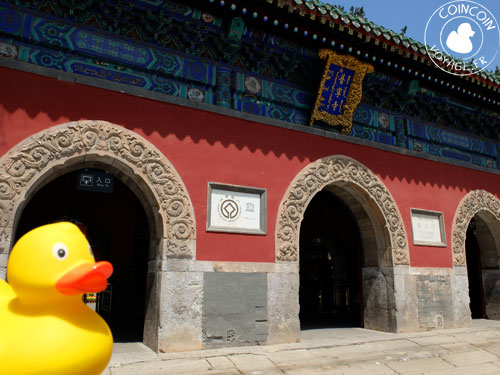 temple-puning-chengde-unesco