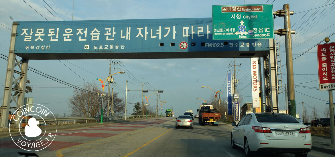 voiture route corée du sud jeju