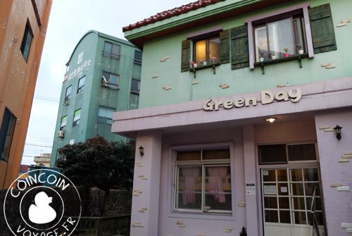greenday-guesthouse-hostel-jéju