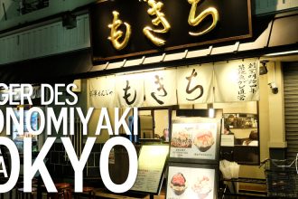 okonomiyaki tokyo