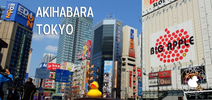 quartier akihabara tokyo