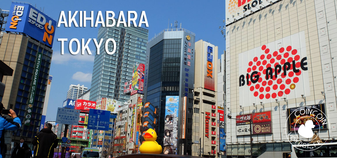 quartier akihabara tokyo