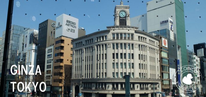 quartier ginza tokyo