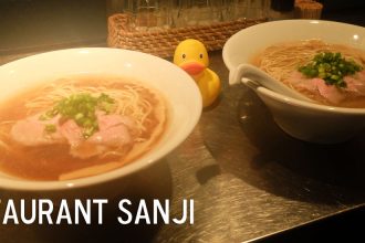 restaurant de ramen tokyo sanji